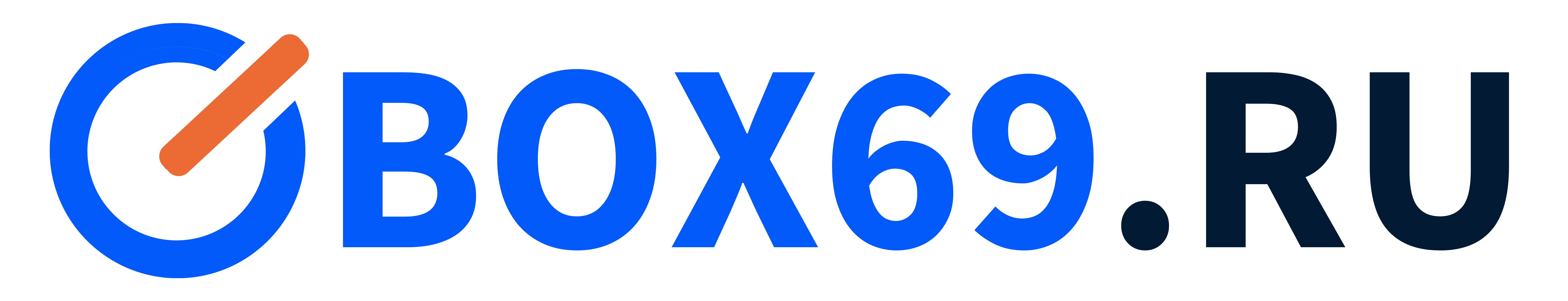 BOX69